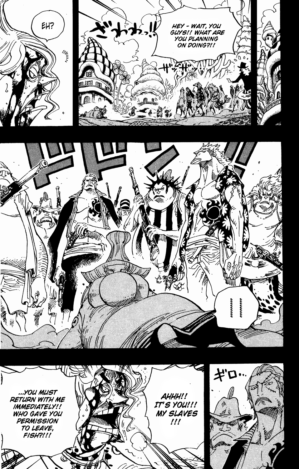 One Piece, Chapter 625 image 05